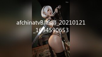 【虎牙】小橙子   扭胯抖奶热舞 千元定制艳舞合集【90v】 (52)