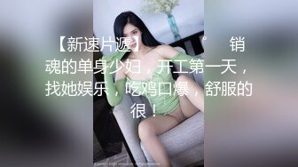 珠海美腿玉足小姐姐推特网红LISA私拍完~龟责榨精裸足丝袜推油精射 (1)