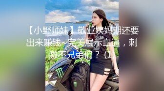 2024-7-24【潜入风俗店】会所骚女技师，性感热舞，骑在身上磨蹭，打飞机