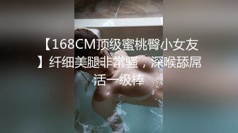 清纯小姐姐又来啦！甜美系嫩妹和男友疯狂抽插大屌塞满骚穴，最后打飞机颜射一脸