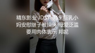 极品女神诱惑！【恩熙熙 恩允儿】直播合集 【205V】 (112)