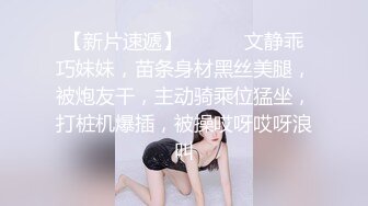 广东男高价网约丰满性感的大胸美女啪啪