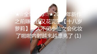 樱井麻美：真实想做的色情，现在给你看看