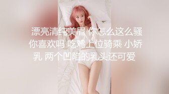 【自整理】P站Npx-vip  看见女上司在办公桌上自慰 我的鸡巴不自觉梆硬   最新大合集【NV】 (21)