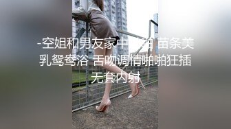 微胖欲女小骚妹露脸跟小哥开房激情啪啪玩的好刺激，道具插了大鸡巴草，床上床下窗边各种玩弄