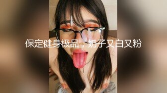 TWTP 大神潜入商场女厕全景偷拍多位美女嘘嘘第六季 (8)