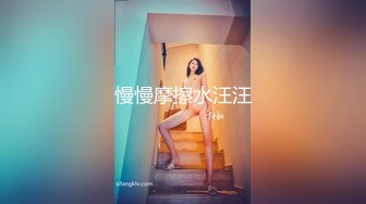 【糖心】两个极品美女同性恋互玩自慰