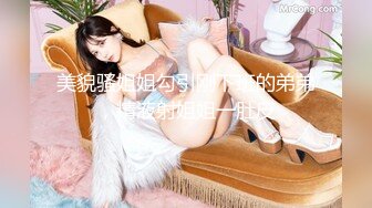 泰国多P美乳女博主yoursice onlyfans高清原档资源合集【79V】 (19)