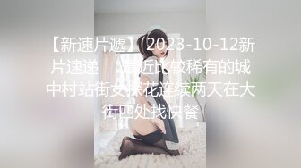 饑渴騷熟女居家偷情私會帥氣小鮮肉啪啪打炮 主動吃雞巴翹起肥臀後入頂操幹得高潮不斷 爽翻了 高清原版