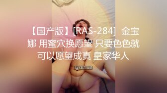 国产AV 星空无限传媒 XK8121 植物人老公 凌语