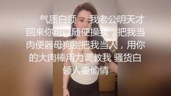 ✿渔网黑丝美腿✿反差尤物小骚货变身小恶魔女仆 服务主人，粉嫩白虎小蜜穴被大肉棒塞满 被操到合不上 精液外流