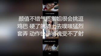 性感黑丝尤物制服情趣全程露脸激情大秀直播，淫声荡语媚眼撩人，带上狼牙套自己抠穴高潮冒白浆还自己爆菊花