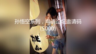 【AI画质增强】酒店约艹高挑美女大长腿黑丝扯开破裤子，掰开双腿露粉逼，掏出大屌猛狂艹