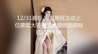 零零后韩国纯爱情侣「yayhee」OF日常性爱私拍 白嫩萝莉学生系少女尤物【第七弹】 (2)