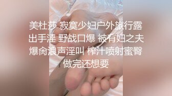 和学长约好一起放假一起学习特意穿了jk小腿袜 见面就给我推到课桌上doi 好喜欢这种感觉～