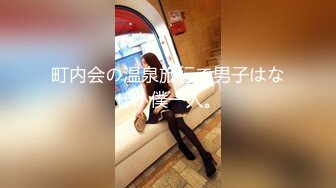 [2DF2] 骚包探花约了个白色外套马尾妹子啪啪，摸逼调情开档黑丝后入大力猛操[BT种子]