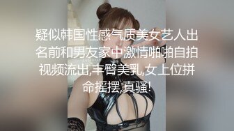  漂亮大奶眼镜美眉 在家被男友无套输出 内射 上位骑乘大屁屁一霍霍就缴械