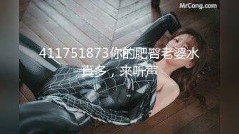 【猎艳❤️高端外围】91渣男大神✿ 超顶高颜值爆乳长腿前台女神 淫媚抚穴诱茎 疯狂爆艹白虎嫩穴 叫床美爆了先撸为敬