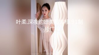 星空传媒XKTY012极品身材美女主播摆弄各种姿势抽插