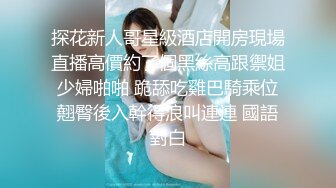 【新片速遞】  《重磅✅核弹网红✅精品》万众瞩目可盐可甜极品S级女神OnlyFans尤物反差婊little私拍第二弹有钱人专属工具