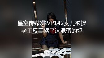 新人 雪糕 性感黑色蕾礼裙搭配性感魅惑黑丝 美腿修长俏丽 婀娜姿态性感无比