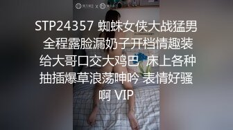   男主播高级会所找颜值不错的小姐偷拍直播 草起啪啪响