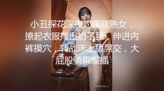 [原創錄制](sex)20240128_萝莉酱酱