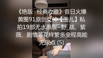 大胸女邻居诱惑我和她发生关系