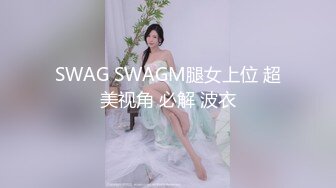 狂草小骚货