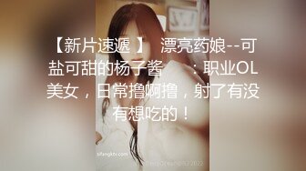 萬人求購國際版抖音OnlyFans網紅健身擼鐵美女S級身材pup大膽自拍喜歡玩肛的女人[251P+56V/3.44G]