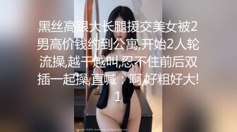 STP32753 麻豆传媒 MPG0083 顶撞傲娇女领导 李蓉蓉