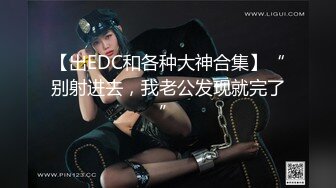 SWAG 惊魂未定的处男！紧张到爆～打算处理他，反被处男给处理到爽歪歪 Chloehayley