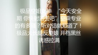 母狗舔鸡巴