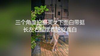 秀人超人气女神『王馨瑶』剧情新作《物业上门检查》微露BB菊花 黑丝爆操豪乳颤