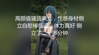  AI高清2K修复小宝寻花抱着挺舒服外围妹，舌吻调情妹子很享受