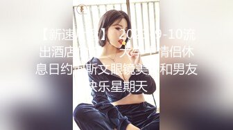 丰满人妻2