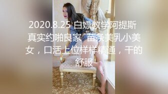 第一次上传我和老婆请给点动力加分