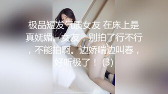 叫我甜妹-20220701-1