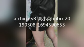 大屁股女友被后入