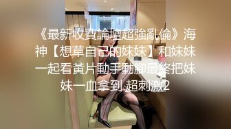 漂亮巨乳美眉 身材不错 细腰蜜臀 滴腊幻龙紫薇 白浆直流 被大肉棒无套输出 口爆吃精