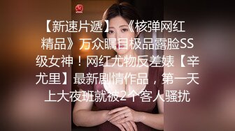 XKG155 晨晨 继母劝子不成反被强奸 星空无限传媒