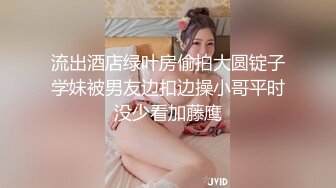 小骚货的独白