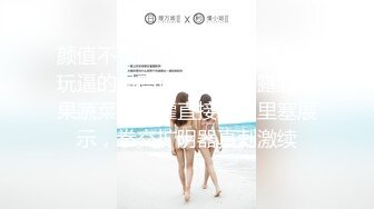 (果凍傳媒)(gdcm-055)(20230823)饑渴的媽媽 下集-張群