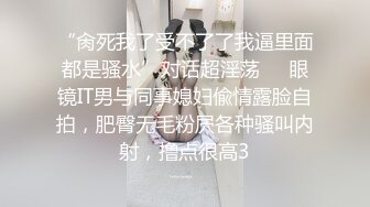 闲来没事就是啪啪啪