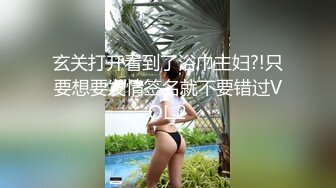 巨乳小少妇 好了别生气了 你投入一点 你要求那么高 吵架生气哭了那就用大鸡吧安慰一下 没有激情不爽