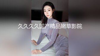 2022-10月酒店情趣炮房偷拍两个老总模样胖男和女秘书开房换上情趣女仆装啪啪