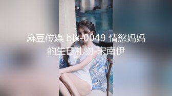 025南京性瘾公狗的鸡巴被bbw肥臀坐奸