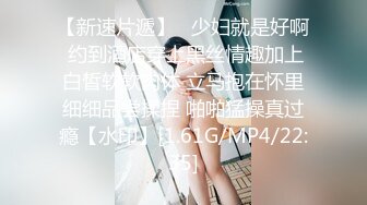 韩AF顶流人造极品巨乳肉感大肥臀女神【BJ徐婉】重金定制，无套多种体位啪啪，视觉冲击~炸裂1