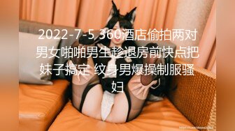 长发牛仔裤性感妹子，舔奶调情再到床上口交骑乘猛操