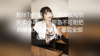 推荐 熟女模特唐静掰穴拍写真，摄影师怼着逼拍摄闻到尿骚味 (1)